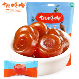猫哆哩酸角糕500g云南特产怀旧小吃休闲健康食品酸枣糕糖孕妇零食