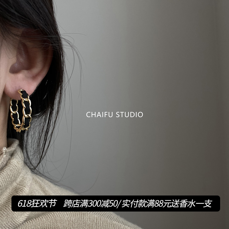 Chaifu studio /E535 气质冷淡风小众百搭链条耳钉C形撞色耳圈