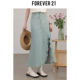 Forever 21【故事主角】牛仔半身裙女2024夏季新款复古开叉高腰a