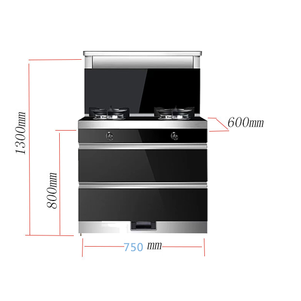 midoarz家用大火力大吸力集成灶吸油烟机燃气灶套装750小尺寸