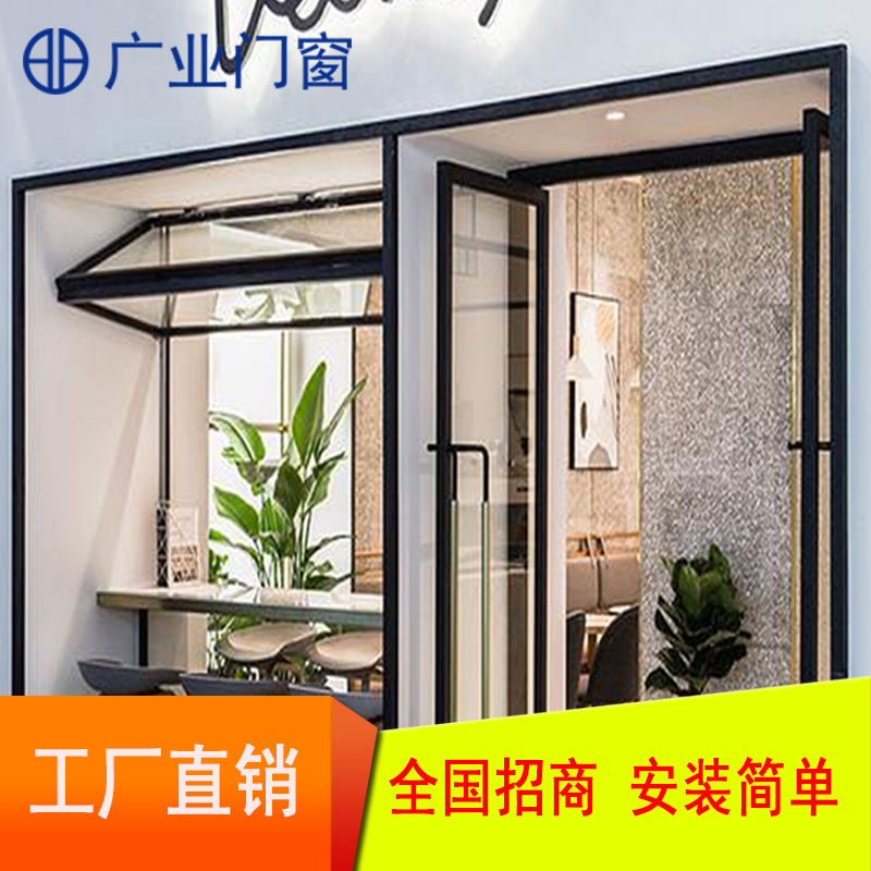 广业铝合金折叠窗上下折叠窗电动门窗美式窗户提升上下推拉窗定制