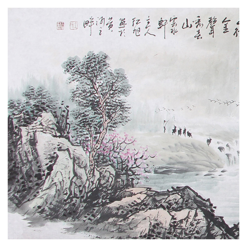 王红旭 《玉律金声秀春山》中国书画家协会理事 带合影