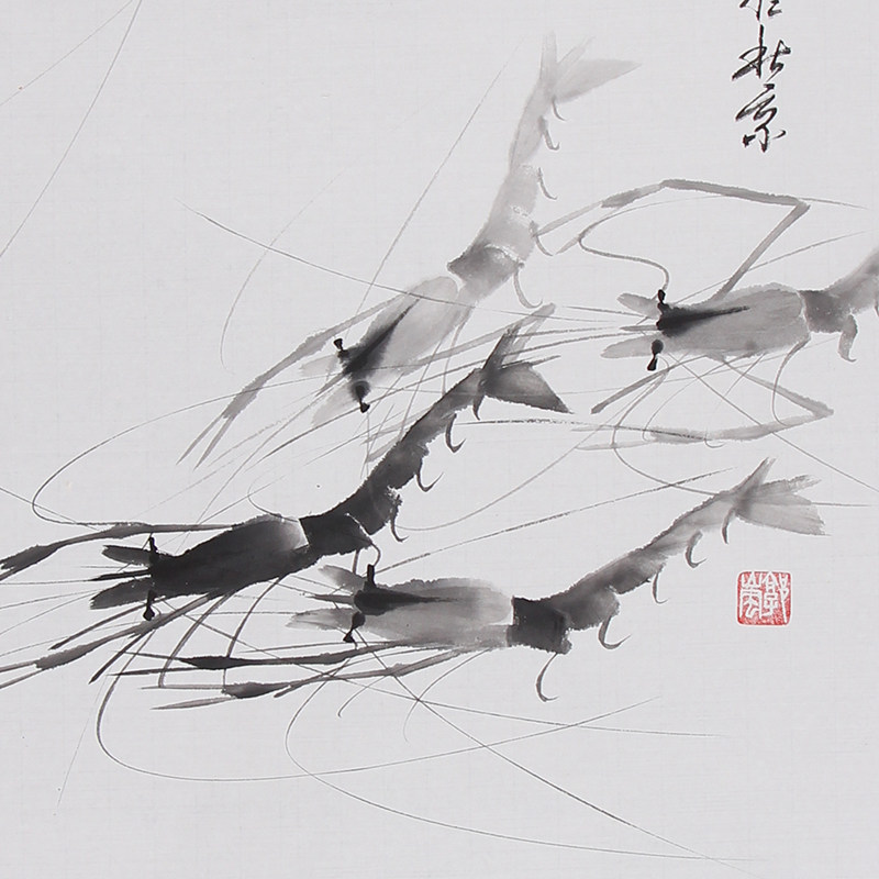 郭岚《畅游》国宾礼画家 带合影