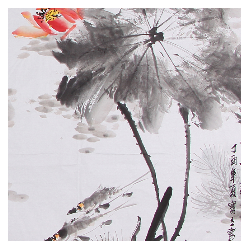 张宝立《荷塘新雨 》安徽中国画研究会会员 带合影