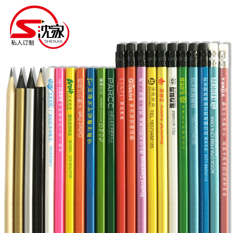 �Ƶ���Ӗ(x��n)�C��(g��u)�����U�P�ƏV�V����ӡˢ����LOGOӆ����I(y��)���U�P2B