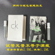 专柜小样！Calvin Klein/凯文克莱CK ONE 15ml Q版淡香水