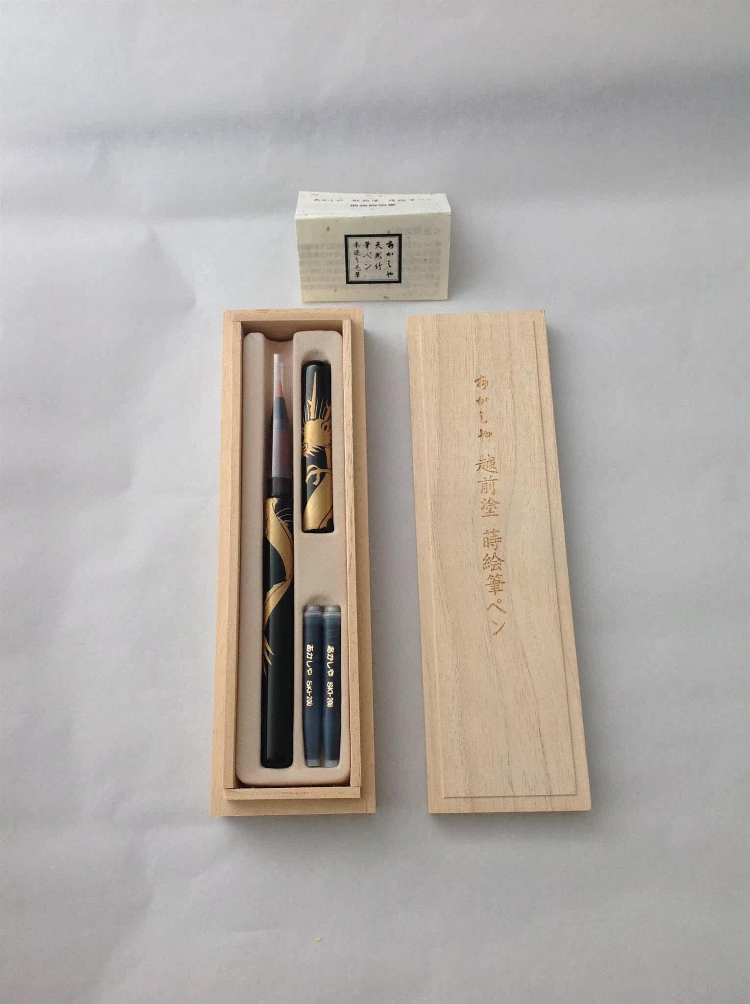 日本原装进口akashiya奈良笔匠越前涂莳绘笔龙黑毛笔软笔手工制作