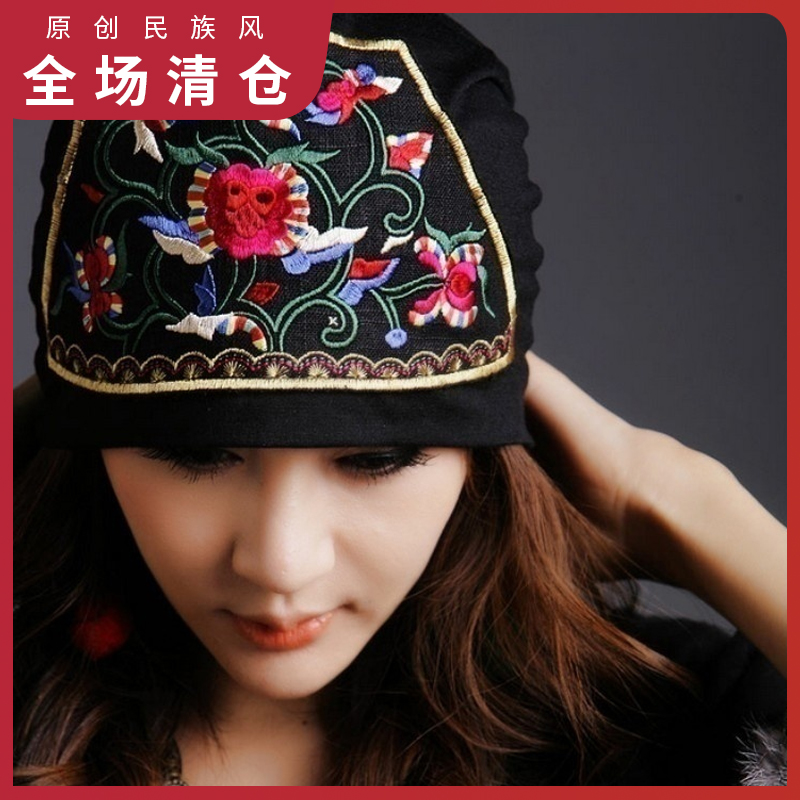 原创设计民族风女式刺绣花针织帽秋冬新款棉质复古中国风头巾帽子
