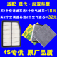 适配现代朗动领动瑞纳名图IX35悦动起亚K2K3K5原厂空气空调滤芯格