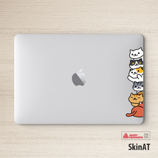 SkinAT适用于苹果笔记本电脑创意贴膜MacBook Pro彩贴 air15贴纸