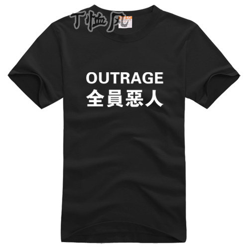 夏全员恶人短袖男女以暴制暴t恤宽松潮bf风文字6情侣半袖7兄弟装5