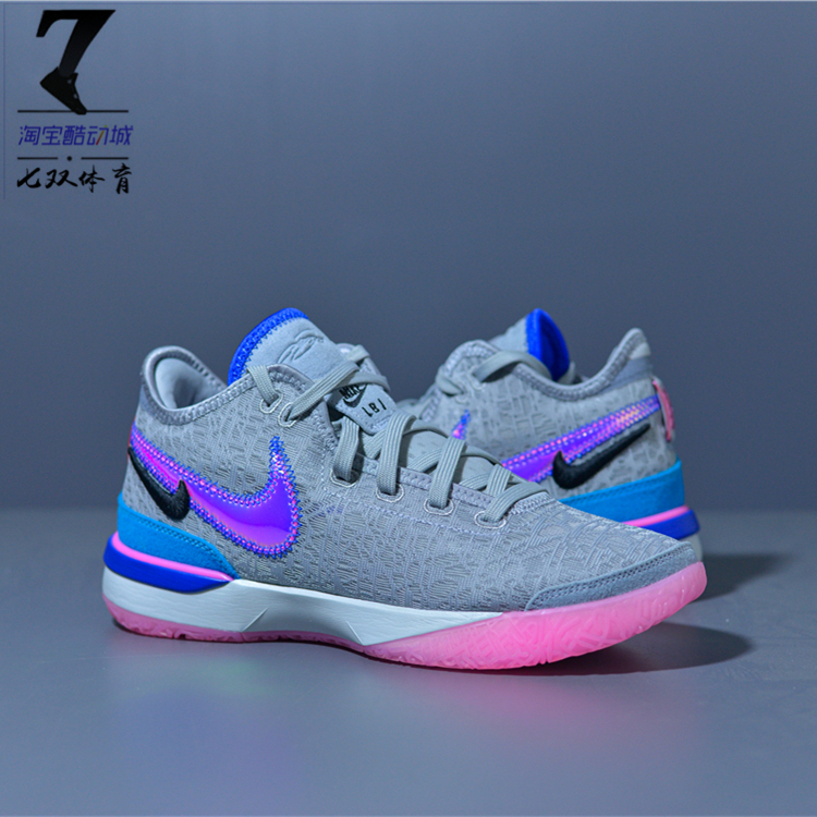 Nike ZOOM LEBRON NXXT 詹姆斯男子实战低帮气垫篮球鞋DR8788-002