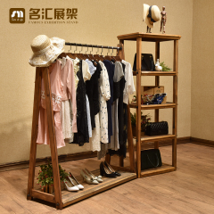 服装展示架复古实木中岛架服装店货架衣架女装店铁艺落地式服装架