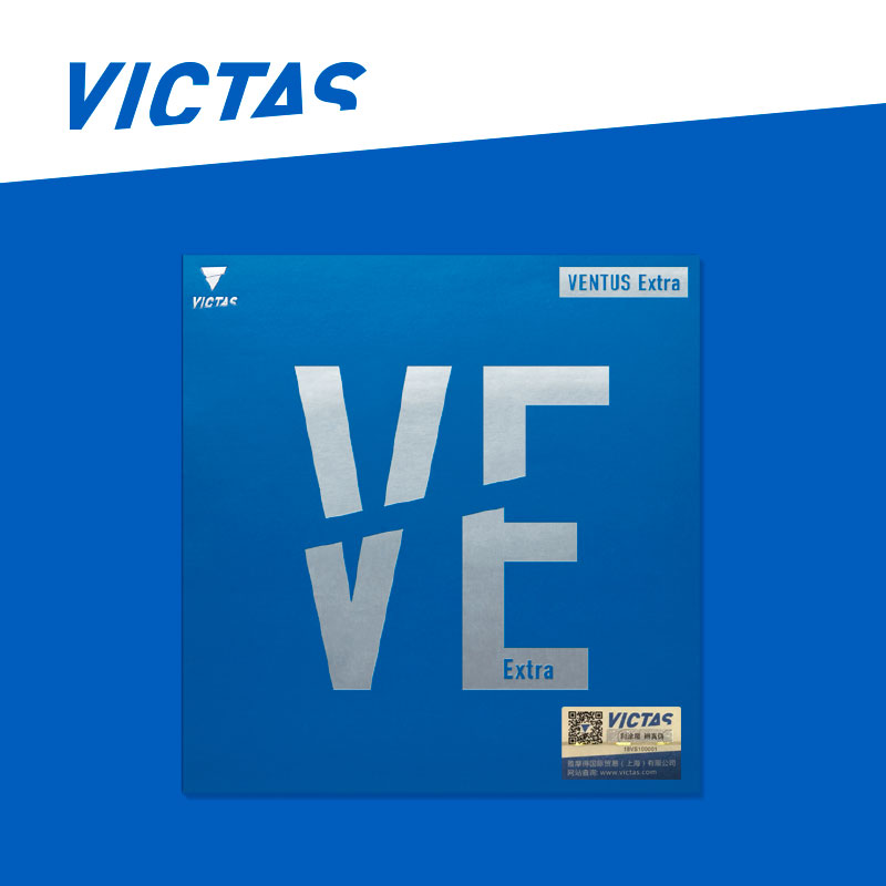 victas ventus ve extra stiff彩色乒乓球反胶套胶粉色胶皮vs vr