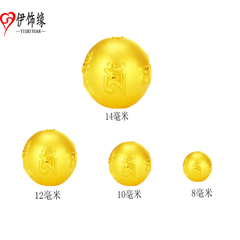 伊饰缘3D硬金 足金黄金六字真言转运珠手链 大明咒佛珠金珠手串珠