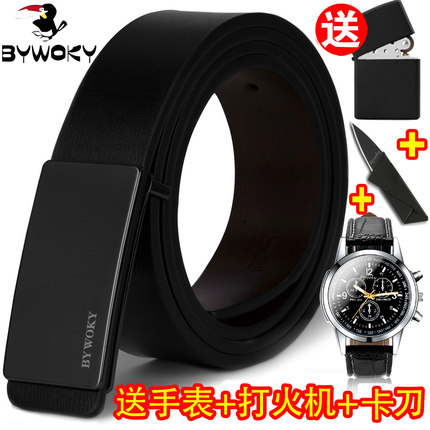 百货50条,全部都是实用的玩意儿,剁手党必备!(11.14) 淘宝优惠券