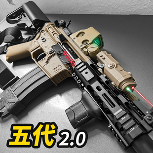 五代博涵SLR2.0电动玩具枪男孩钢镚同款吃鸡发射器M416连发模型枪