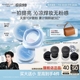 水蓝盒/卡姿兰黑磁散粉水散粉定妆粉粉饼散粉持久不脱