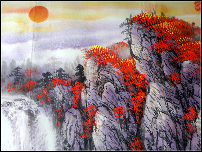 国家一级美术师 王政通《阳光普照 锦绣山河》