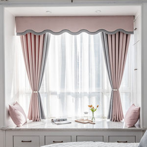 现代简约灰粉纯色拼接卧室飘窗遮光帘幔头磨毛新款窗帘布双面可用