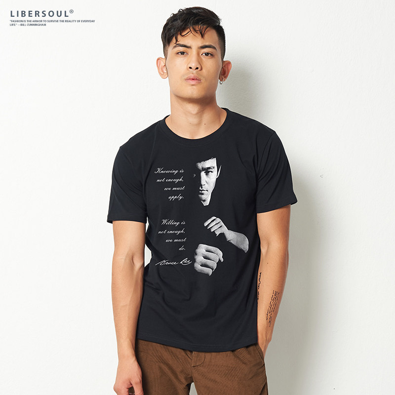 李小龙t恤-特价促销-优惠券领取-价格|多少钱|什么牌子好-35优惠券网