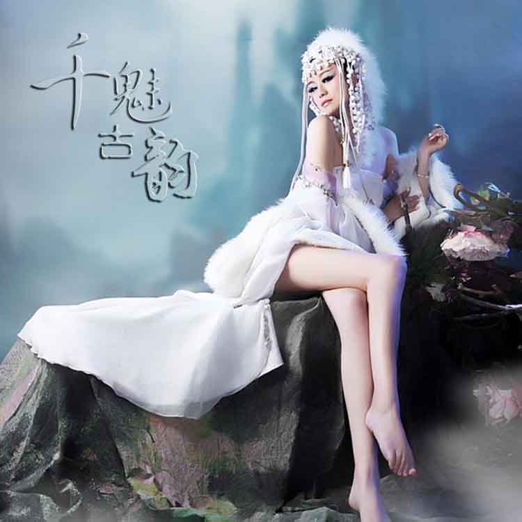 现货千魅古韵新款白色妩媚白狐古装服装影楼摄影性感写真服饰P155