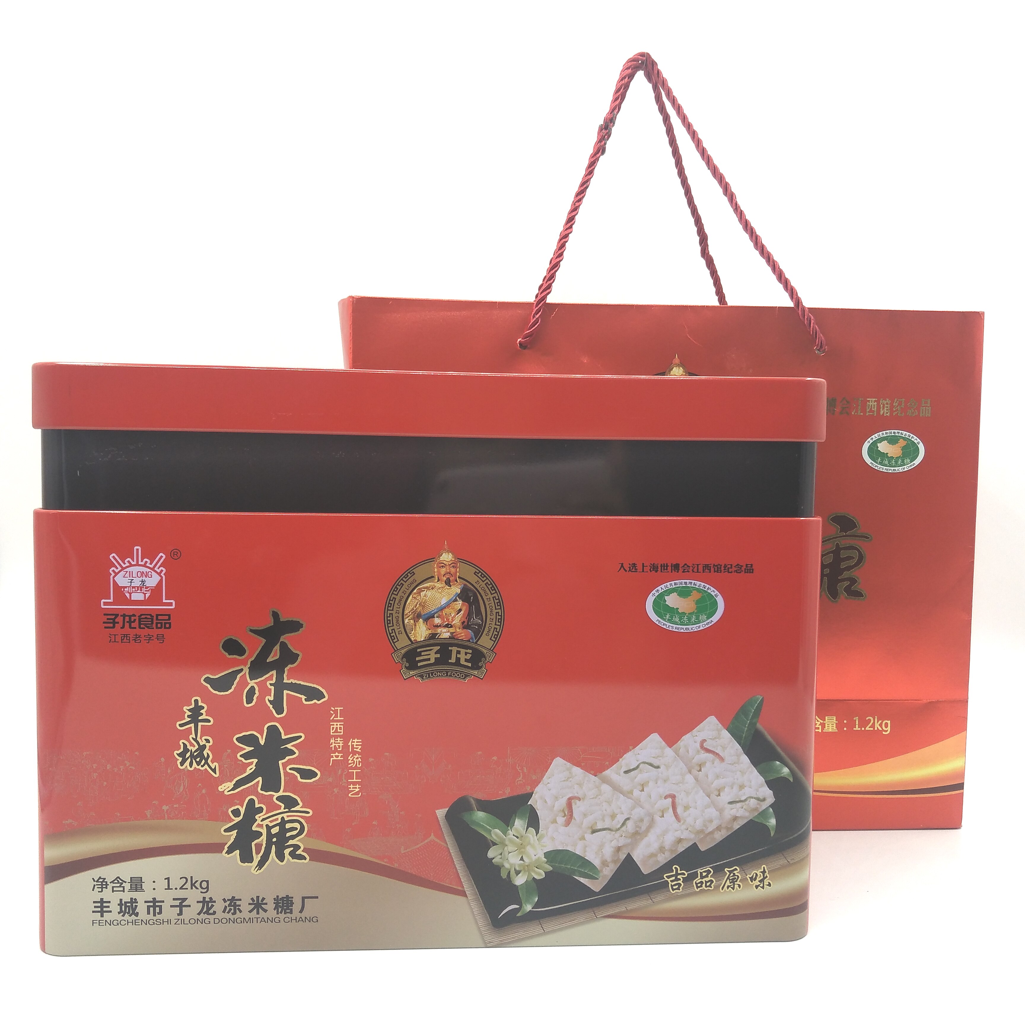 江西特产丰城子龙冻米糖吉品杏仁精装茶油杏仁冻米糖 1200克 包邮