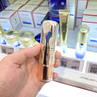 新款shiseido资生堂百优全能修护眼霜淡斑去黑抗皱提拉紧致小钢炮