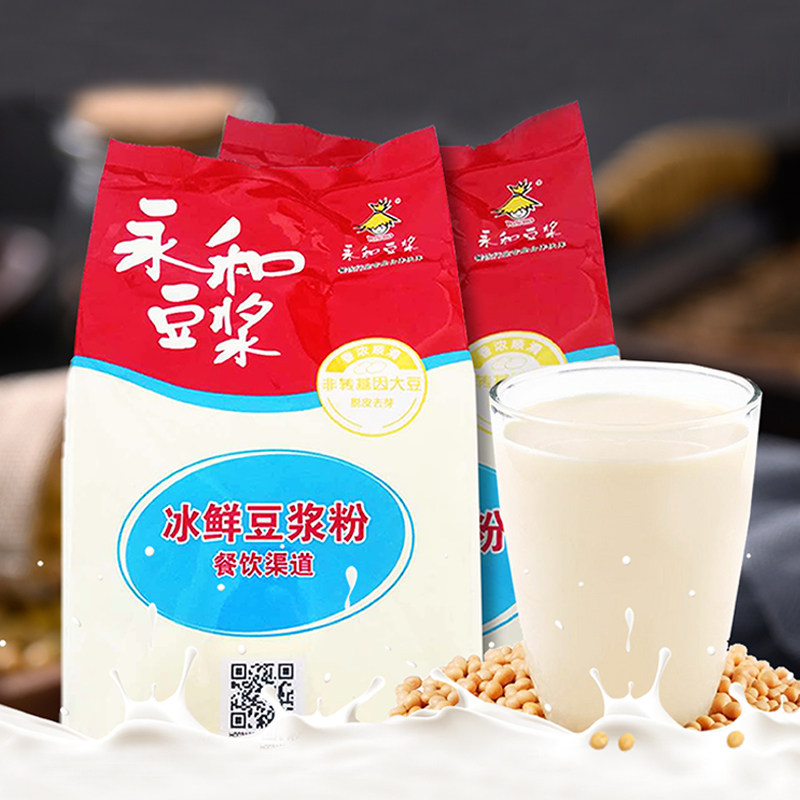 永和冰鲜豆浆1000g豆浆