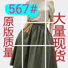 一字领上衣裙子漏肩套装女夏季2018新款气质淑女小香风两件套