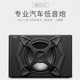 官方正品汽车音响惠威BD12.1-V有源带功放12英寸纯重低音炮车载
