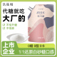 代糖500g赤藓糖醇零卡糖0卡糖食品烘培甜菊糖无糖优于木糖醇糖粉