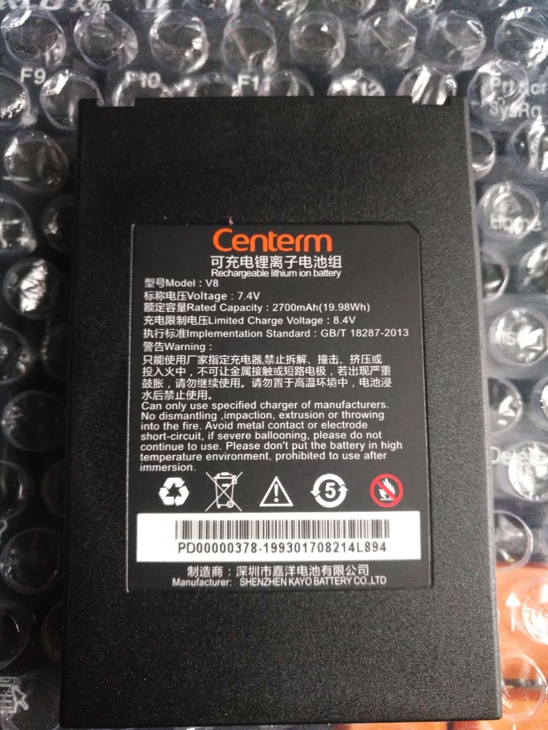 升腾V8电池瑞银信系列通用电池卡拉在类目 3C数码配件, 数码相机配件, 数码相机电池中 - 来自Buy2taobao.com提供专业的淘宝代购服务