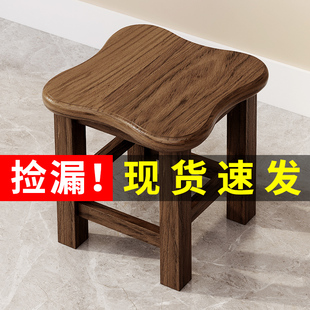 家用实木小凳子时尚创意板凳小木凳客厅茶几矮凳木头椅子方凳儿童
