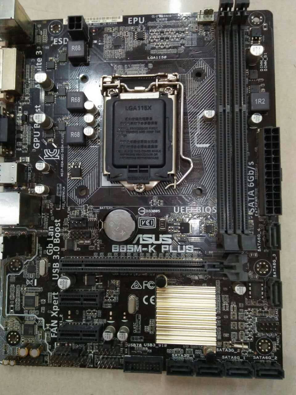 华硕b85m-k plus主板,15年4月的可冲新代3,0接口.保1年