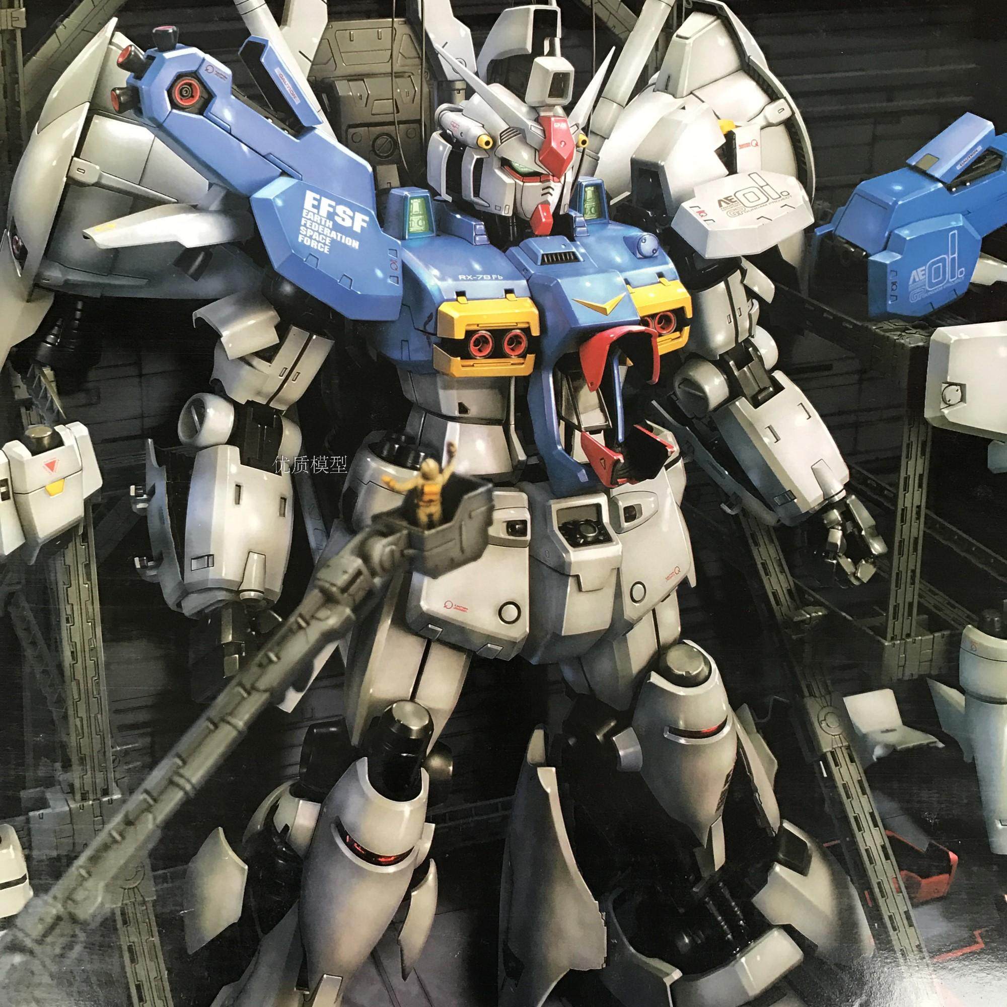 万代拼装模型 pg 1/60 rx-78 gp01fb 高达试作1号机 带格纳库