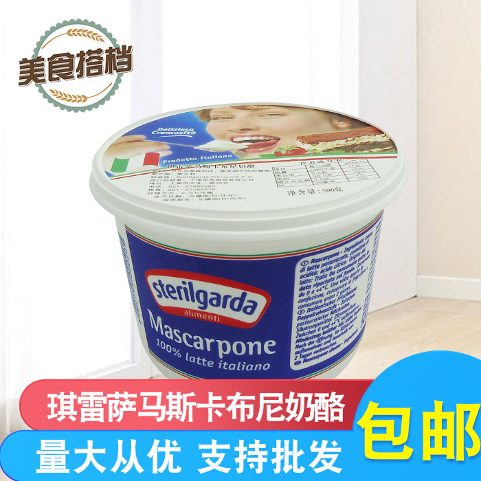 �����_�R˹��������500g �R˹������֥ʿ �������K�決��������