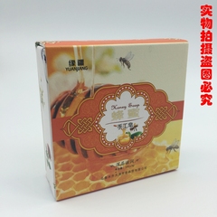 新疆缘疆蜂蜜手工皂洁面皂洗脸精油香皂保湿滋润补水100g两块包邮