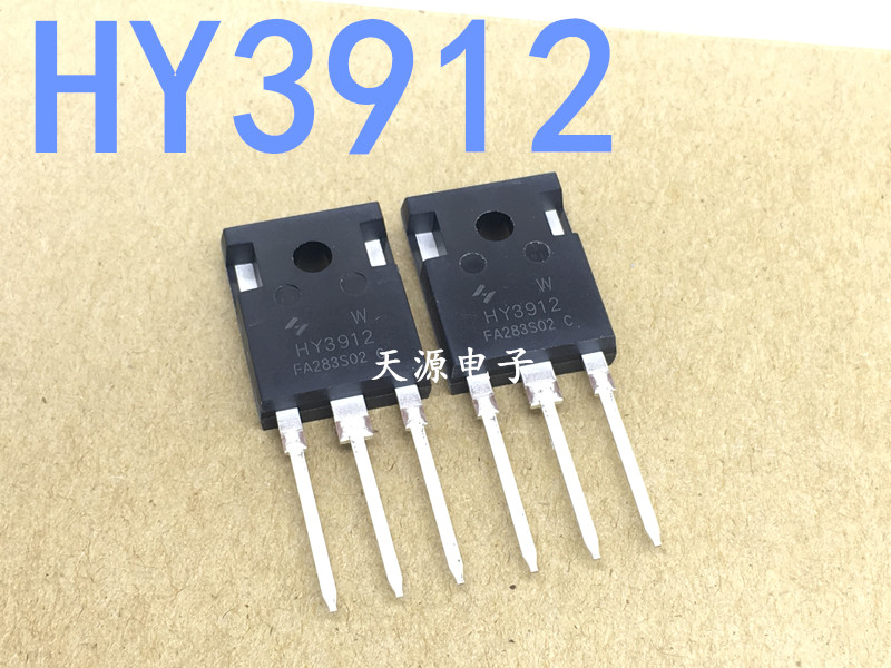 全新原装 HY3912W 大功率MOS场效应管 HY3912 TO-247 190A 125V