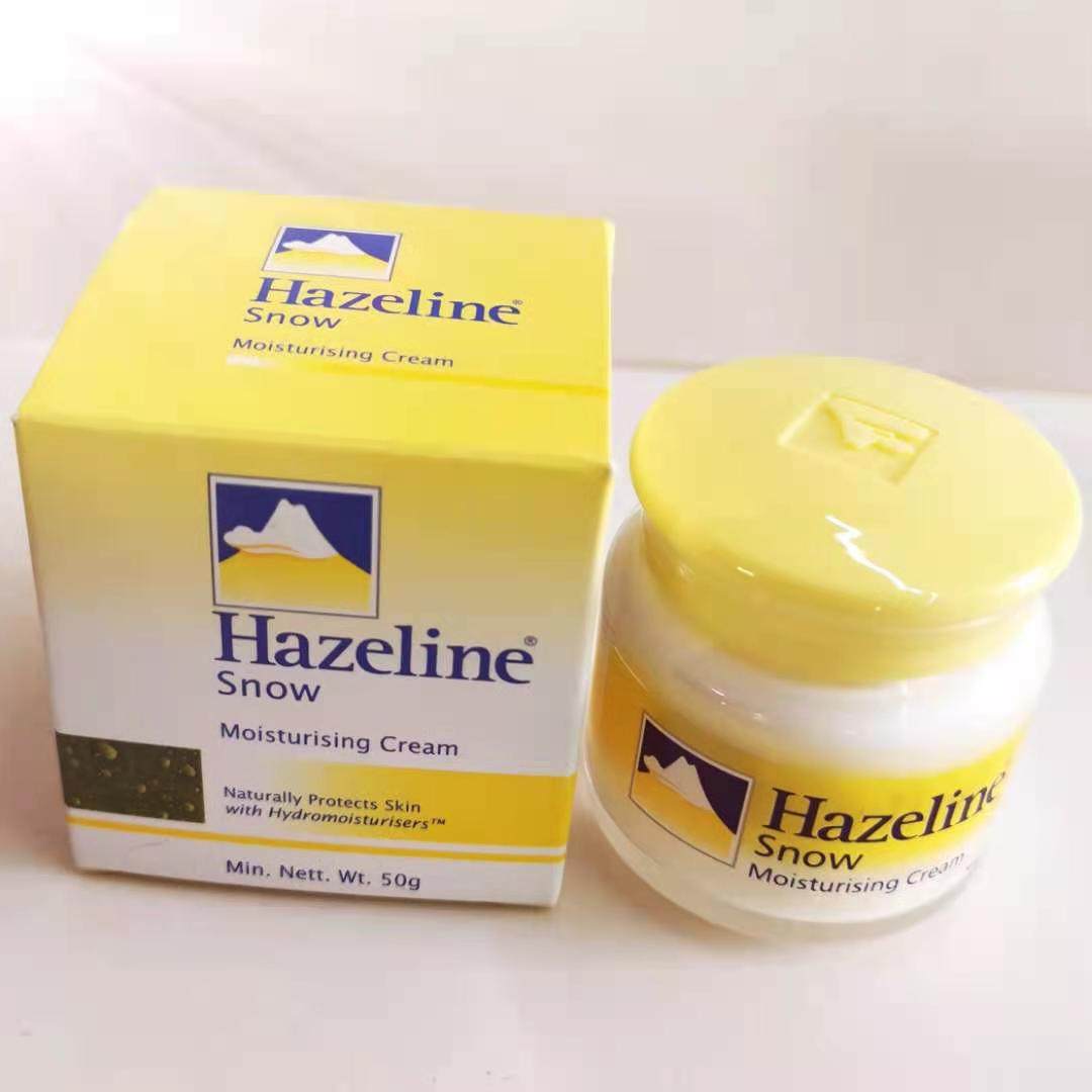 马来西夏士莲雪花膏50g原装正品怀旧老牌国货滋润霜保湿面霜清爽