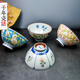 日本进口山茶花饭碗情侣对碗陶瓷小碗卡通饭碗学生碗家用可微波