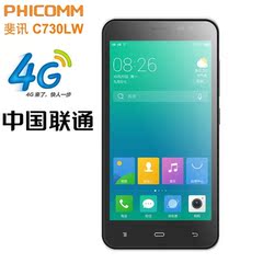 斐讯C730LW联通4G手机 双卡双待 5寸大屏4G四核智能手机