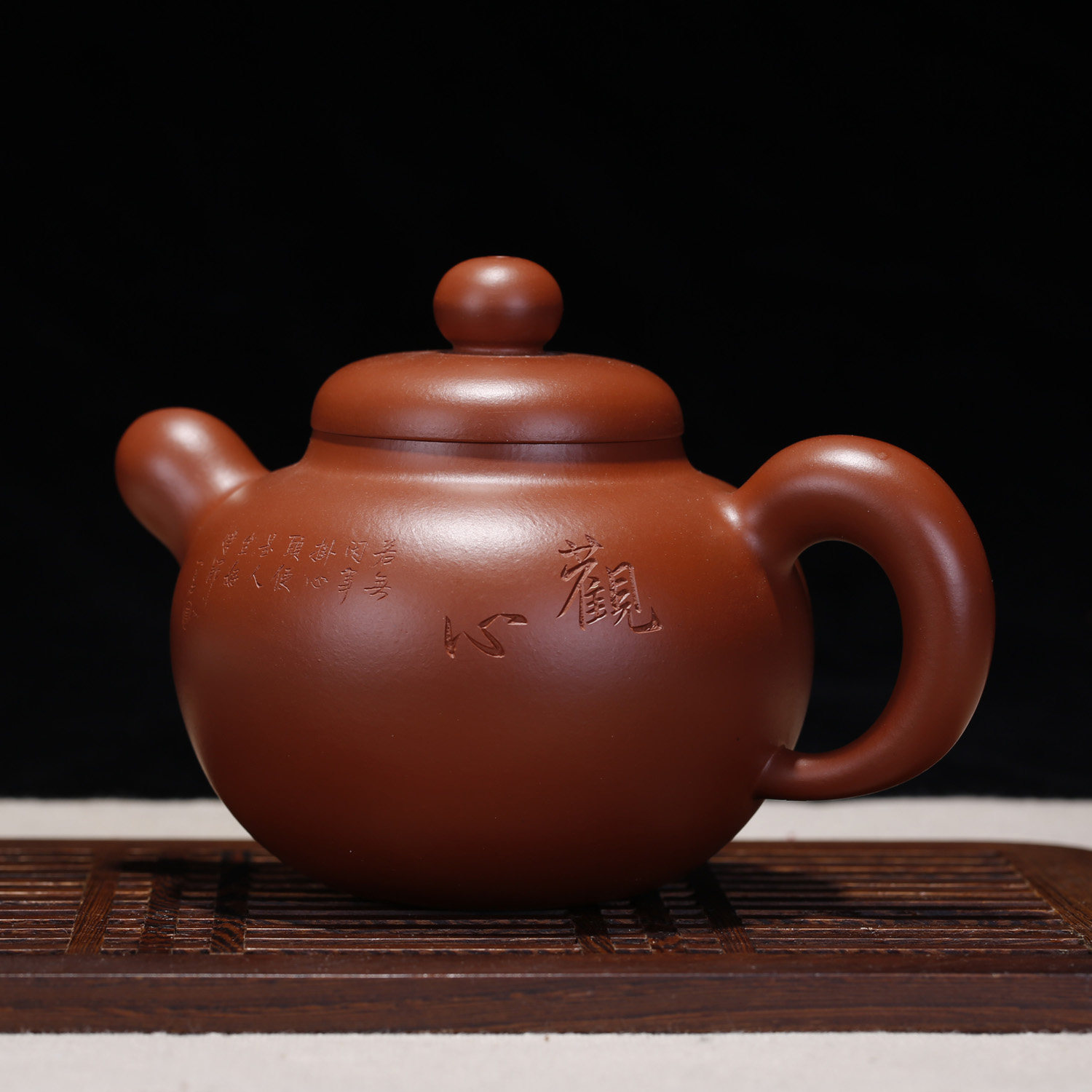 正宗赵庄朱泥紫砂壶汉掇疾风名家周小明全纯手工高档茶具礼品