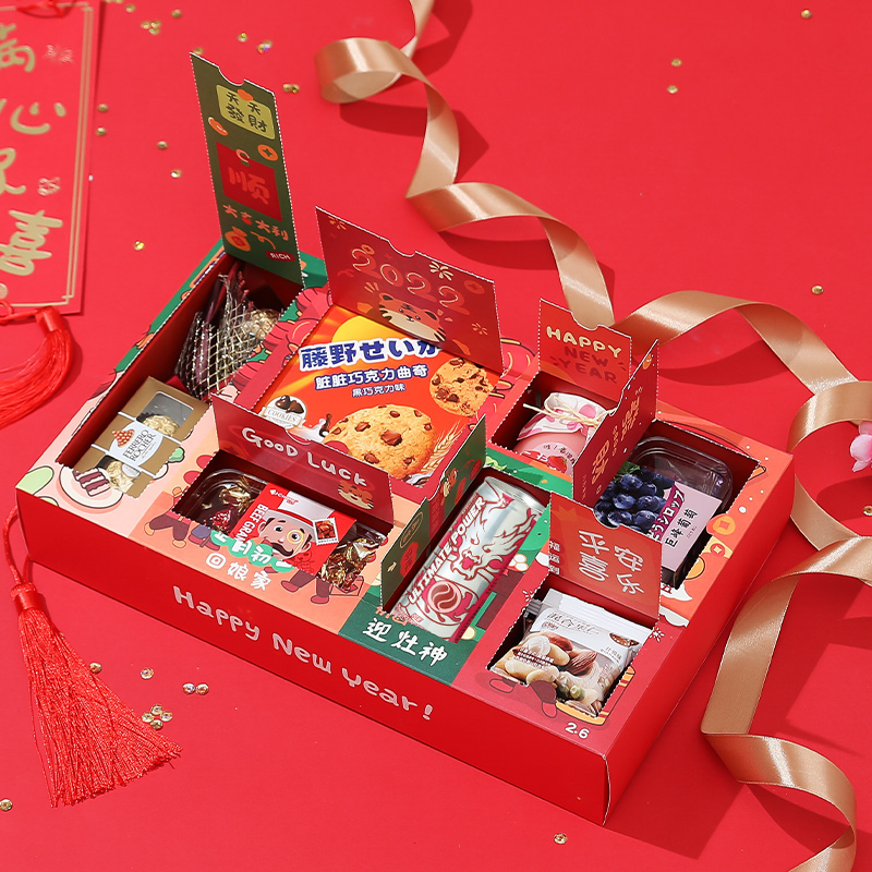 新年零食盲盒-特价促销-优惠券领取-价格|多少钱|什么牌子好-35优惠券