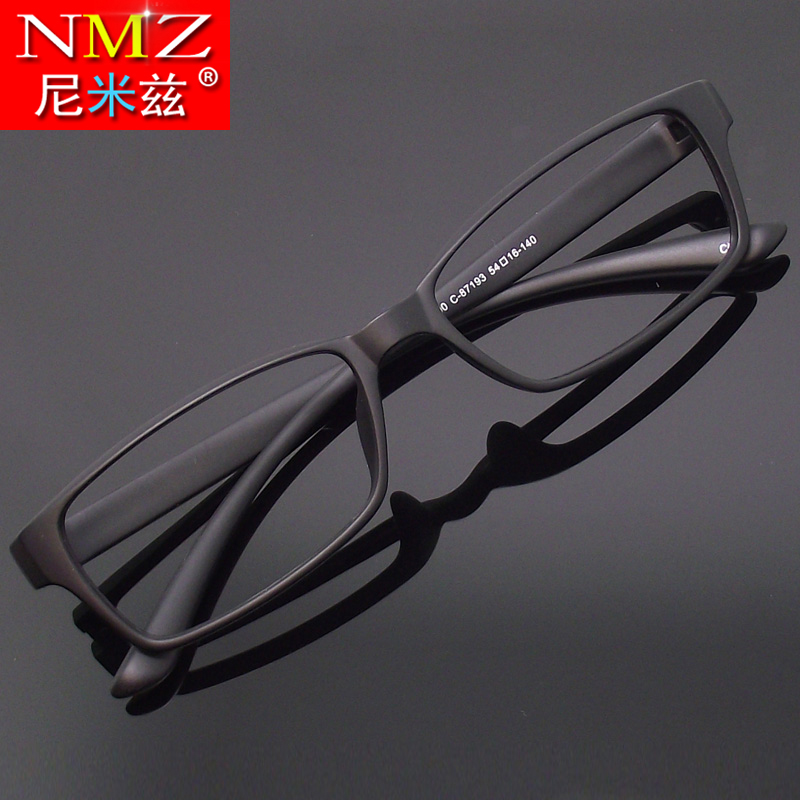 超轻TR90眼镜框全框运动眼镜架黑框 配镜近视加膜平镜 男女宽脸