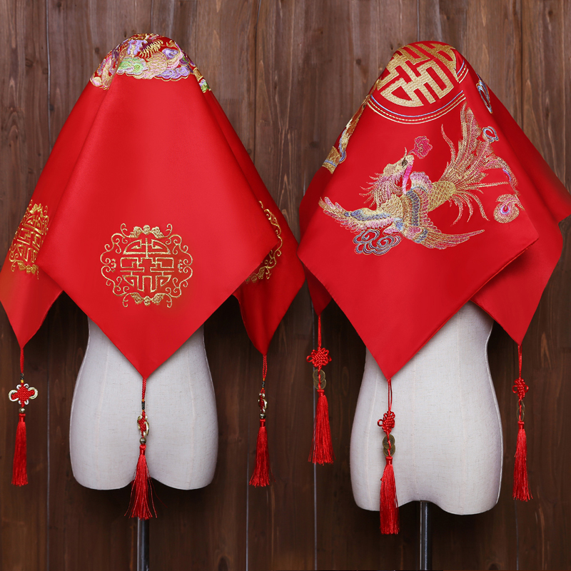 85CM Red Veil bride marry Chinese style Hijab gules Embroidery Hijab Hi Pa Embroidery Hijab ancient costume Scarfin the Accessories/Leather belt/Hat/Muffler , Wedding dress accessories , Veil category - from Buy2taobao.com to provide professional Taobao agent buy service