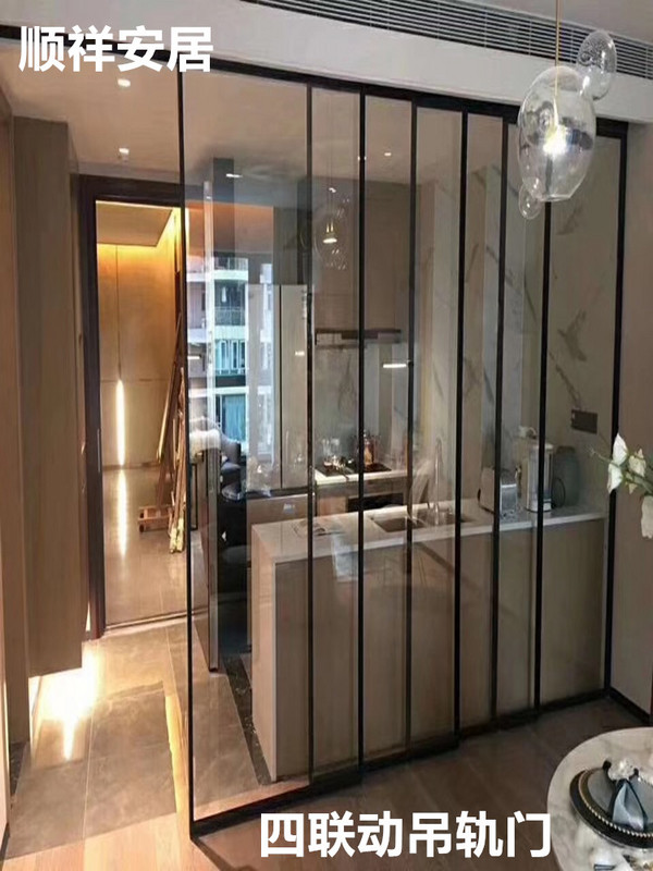 移门极简约黑色细框窄边网红全景吊轨三四联动玻璃推