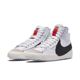 Nike/耐克 BLAZER MID '77 女子开拓者运动休闲板鞋DQ1471-100