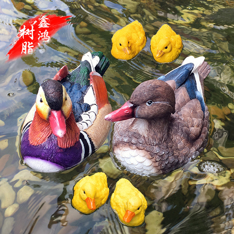 仿真鸭子水池假山水景鱼缸鱼池装饰造景园艺树脂动物浮水鸳鸯摆件