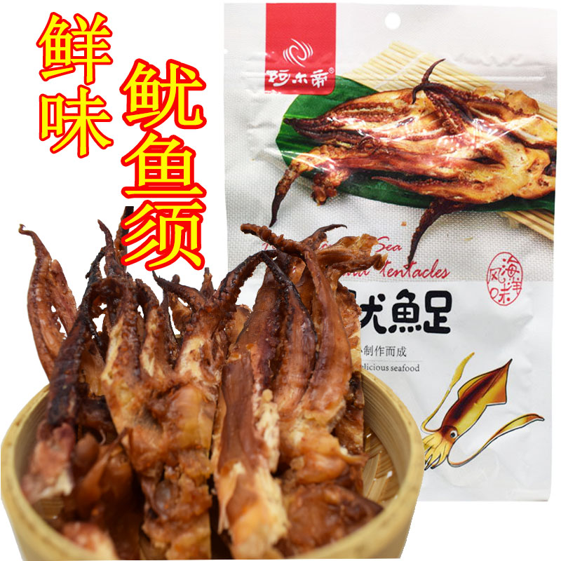 鱿鱼足丹东海鲜特产零食阿尔帝50g碳烤章鱼鱿鱼干爪足鱿鱼须条丝在类目 零食/坚果/特产, 鱿鱼丝/鱼干/海味即食, 即食鱿鱼零食中 - 来自Buy2taobao.com提供专业的淘宝代购服务